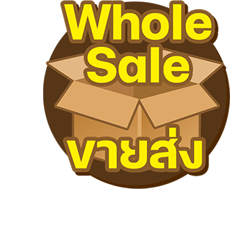 [ยกลัง 6 กล่อง] ราคุโนว มาเธอร์ นม UHT จากเมืองคุมาโมโตะ รสธรรมชาติ ขนาด 1,000 มล. (EXP. 23/12/2024)