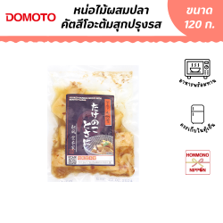 [6 แพ็ค] โดโมโตะ หน่อไม้ผสมปลาคัตสึโอะต้มสุกปรุงรส ขนาด 120 กรัม - Domoto Takenoko Tosani