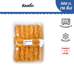 ชีสสติ๊ก แช่แข็ง ขนาด 500 กรัม (จำนวน 5 แพ็ค) / Cheese Stick