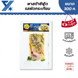 ไคเซน อาฮิโจ (พาสต้าซีฟู้ดรสกระเทียมแช่แข็ง) ขนาด 300 กรัม – Kaisen Ahijo Pasta