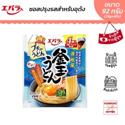 เอบาระ ซอสปรุงรส อุด้ง คามะทามะ ขนาด 92 กรัม (23 กรัม x 4 ชิ้น) - Ebara Puchitto Udon Kamatama