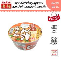 ยามาได นัทสึคาชิ โนะ ทนชิรุ อุด้งซุปมิโซะ ขนาด 95 กรัม - Yamadai Natsukashi No Tonshiru Udon