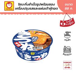 มารุจัง โซบะกึ่งสำเร็จรูปพร้อมเครื่องปรุงรสและแผ่นเต้าหู้ทอด ขนาด 88 กรัม - KONNO KITSUNE SOBA