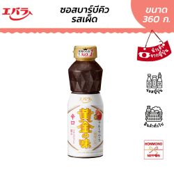 เอบาระ ซอสบาร์บีคิว (สูตรเผ็ด) ขนาด 360 กรัม - BBQ Sauce Ohgon No Aji Kararuchi