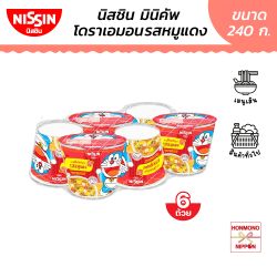 [แพ็ค 6 ถ้วย] นิสชิน มินิคัพ โดราเอมอน รสหมูแดง - Nissin Mini Cup Doraemon Roasted Pork Flavour