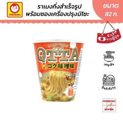 มารุจัง ราเมงกึ่งสำเร็จรูปพร้อมเครื่องปรุงรสมิโซะเข้มข้น ขนาด 82 กรัม - Qtta Koku Miso Flavor Ramen