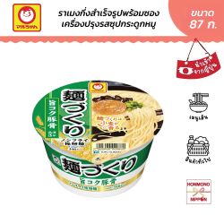 มารุจัง ทงคตสึราเมง สูตรเข้มข้น เส้นสูตรอบแห้ง ขนาด 87 กรัม - Menzukuri Umakoku Tonkotsu Ramen