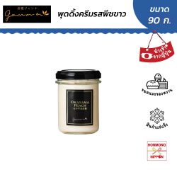 กันนะ พุดดิ้ง รสนมผสมพีชขาว ขนาด 90 กรัม - OKAYAMA WHITE PEACH PUDDING