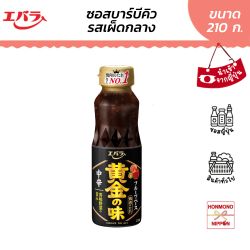 เอบาระ ซอสบาร์บีคิว (สูตรเผ็ดกลาง) ขนาด 210 กรัม - BBQ Sauce Ohgon No Aji Chukara