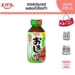 เอบาระ ซอสหัวไชเท้าบด โอโรชิโนะ ทาเระ ขนาด 270 กรัม - BBQ Sauce Oroshi No Tare 