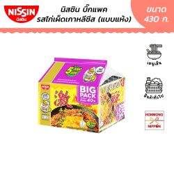 นิสชิน บิ๊กแพค รสไก่เผ็ดเกาหลีชีส (แบบแห้ง) ขนาด 430 กรัม (86 กรัม X 5 ซอง)  - Nissin Big Pack Korean Hot Chill Chicken Cheese Flavour