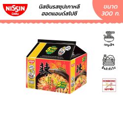 นิสชิน พรีเมียม รสซุปเกาหลีฮอตแอนด์สไปซี ขนาด 300 กรัม (60 กรัม X 5 ซอง)  - Nissin Premium Korean Hot And Spicy Soup Flavour