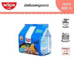 นิสชิน รสหมูมะนาว ขนาด 300 กรัม (60 กรัม X 5 ซอง)  - Nissin Moo Manao Flavour