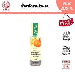 บลูด็อก น้ำสลัดรสหอมใหญ่ ขนาด 200 มล. Sozai wo ajiwau wafu tamanegi dressing