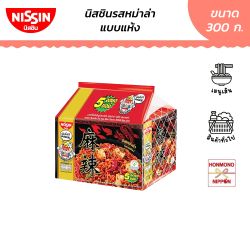 นิสชิน พรีเมียม รสหม่าล่า(แบบแห้ง) ขนาด 300 กรัม (60 กรัม X 5 ซอง)  - Nissin Premium Mala Flavour (Dry Type)
