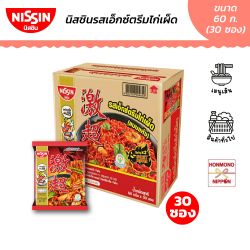 [ยกลัง 30 ซอง] นิสชิน พรีเมียมรสเอ็กซ์ตรีมไก่เผ็ด (แบบแห้ง) ขนาด 60 กรัม - Nissin Premium Extreme Hot Chili Chicken Flavour (Dry Type)