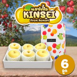 [Gift Box 6 ลูก] แอปเปิลคินเซ จากเมืองอาโอโมริ - Kinsei Apple from Aomori