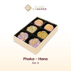 Wanaree Phaka - Hana Set A