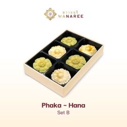 Wanaree Phaka - Hana Set B