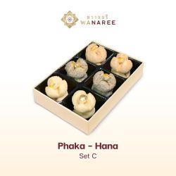 Wanaree Phaka - Hana Set C