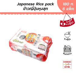 ไอริส ข้าวญี่ปุ่นพร้อมทาน ขนาด 180 กรัม x 6 แพ็ค - Iris Japanese Rice
