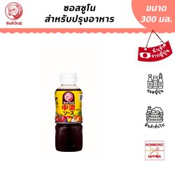 บลูด็อก ซอสชูโนสำหรับปรุงรส ขนาด 300 มล.