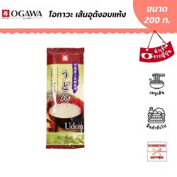 โอกาวะ เส้นอุด้งอบแห้ง ขนาด 200 กรัม