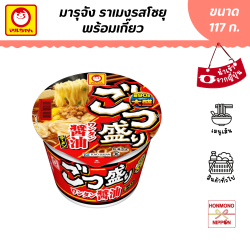 มารุจัง ราเมงรสโชยุพร้อมเกี๊ยว ขนาด 117 กรัม
