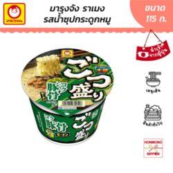 มารุจัง โกทสึโมริ ราเมนรสทงคตสึ ขนาด 155 กรัม