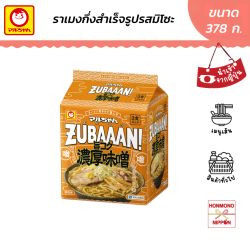 มารุจัง ราเมงกึ่งสำเร็จรูป รสมิโซะ ขนาด 378 กรัม - Zubaaan Uma Koku Noukou Miso Flavor Ramen (Maruchan Brand)