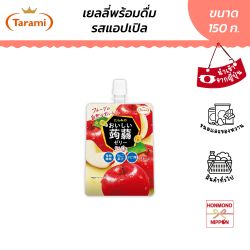 ทารามิ เยลลี่พร้อมดื่ม รสแอปเปิล ขนาด 150 กรัม