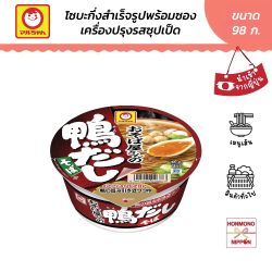 มารุจัง โซบะกึ่งสำเร็จรูปพร้อมเครื่องปรุงรสซุปเป็ด ขนาด 98 กรัม - OSOBAYASANNO KAMODASHI SOBA