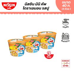 [แพ็ค 3 ถ้วย] นิสชิน มินิ คัพ โดราเอมอน รสปู - Nissin Mini Cup Doraemon Crab Flavour