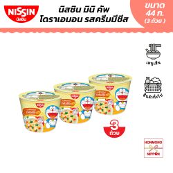 [แพ็ค 3 ถ้วย] นิสชิน มินิ คัพ โดราเอมอน รสครีมมีชีส - Nissin Mini Cup Doraemon Creamy Cheese Flavour