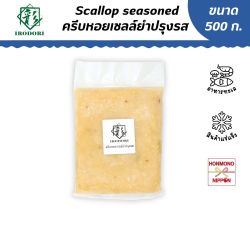 อิโรโดริ ครีบหอยเชลล์ ปรุงรสแช่แข็ง ขนาด 500 กรัม - Irodori Frozen Seasoned scallop rims salad
