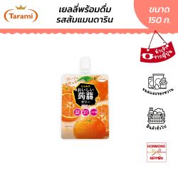 ทารามิ เยลลี่พร้อมดื่ม รสส้มแมนดาริน ขนาด 150 กรัม - Oishii Konnyaku Jelly Mandarin Orange Flavor