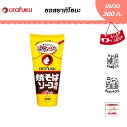 โอตาฟุกุ ซอสยากิโซบะ ขนาด 300 กรัม