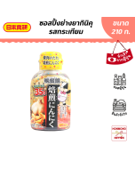 ซอสปิ้งย่าง รสกระเทียม ขนาด 210 กรัม