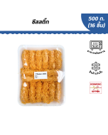 ชีสสติ๊ก แช่แข็ง ขนาด 500 กรัม (16 ชิ้น) / Cheese Stick