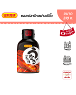 นิฮอน ชอคเค็น ซอสปลาไหลย่าง ขนาด 210 กรัม - Nihon Shokken Unagi Sauce (Unagi no Tare)