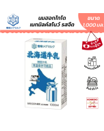 [ยกลัง 12 กล่อง] เมกมิลค์ สโนว์ นมฮอกไกโด ขนาด 1,000 มล. (EXP. 08/11/2026)