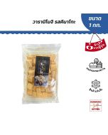 วาราบิโมจิแช่แข็ง รสคินาโกะ ขนาด 1 กก. - Warabi Mochi Kinako