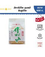 ฮิคาริ จุนเซอิ ชินชูมิโซะ ขนาด 400 กรัม 