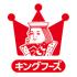 King Foods