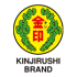 KINJIRUSHI