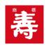 Ogawa seimen
