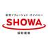 Showa